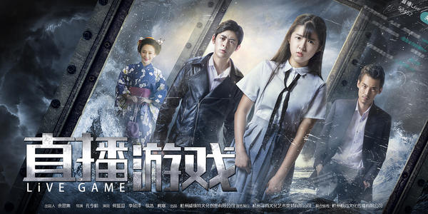 高中毕业证哪里办